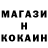 Amphetamine 97% Goran Kilih