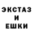 КЕТАМИН VHQ Elena Kashtan