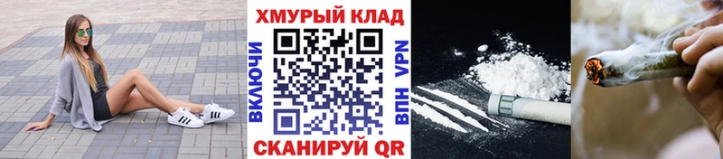 ГЕРОИН Афган  Владивосток 