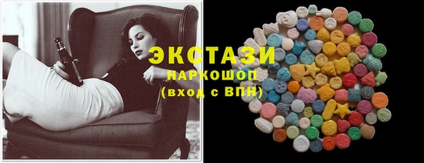 скорость Белокуриха