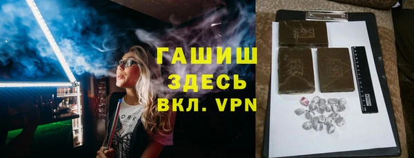 дживик Белоозёрский
