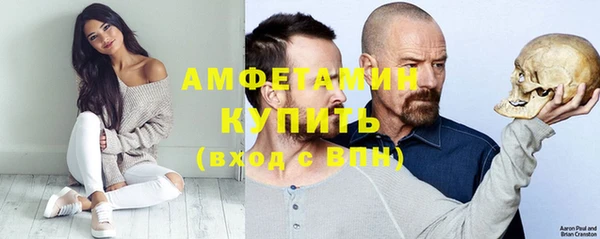 прущая мука Беломорск