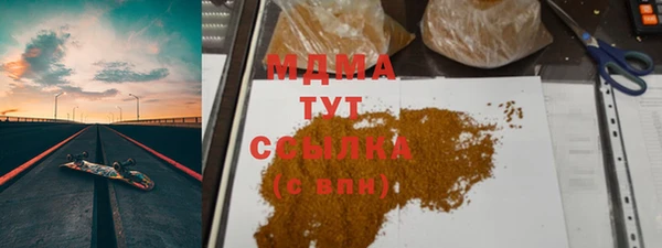 дживик Белоозёрский