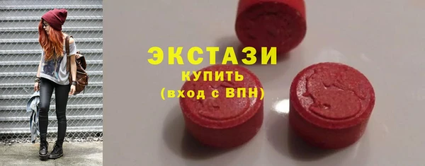 прущая мука Беломорск
