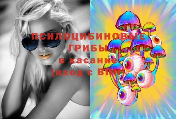 прущая мука Беломорск