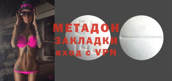 скорость Белокуриха