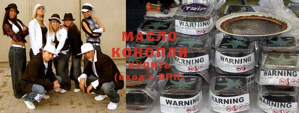 дживик Белоозёрский
