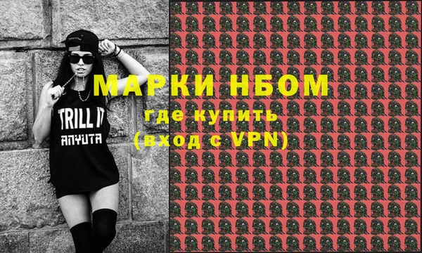дживик Белоозёрский