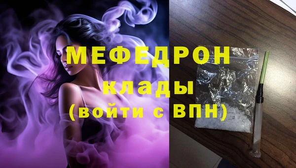 дживик Белоозёрский
