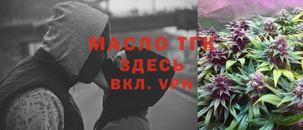 прущая мука Беломорск