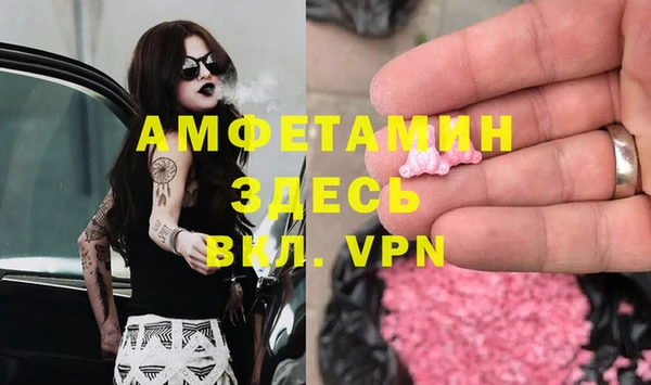 дживик Белоозёрский