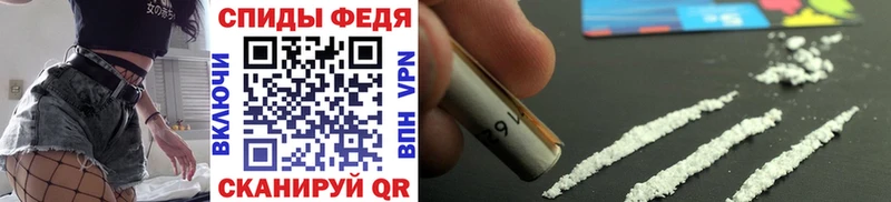 где продают наркотики  Владивосток  сайты даркнета клад  Метамфетамин витя 