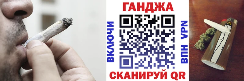 Бошки Шишки план Владивосток
